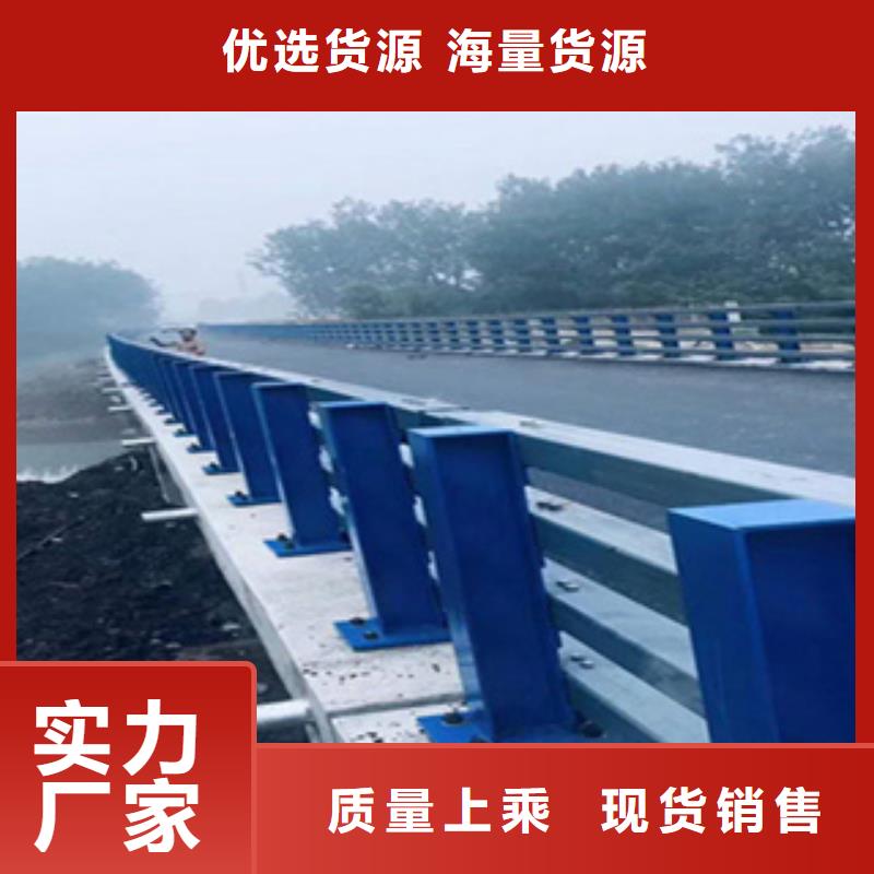 護(hù)欄,橋梁防撞護(hù)欄欄桿市場報價