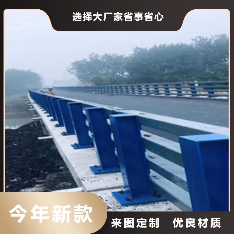 橋梁護(hù)欄設(shè)計(jì)電話