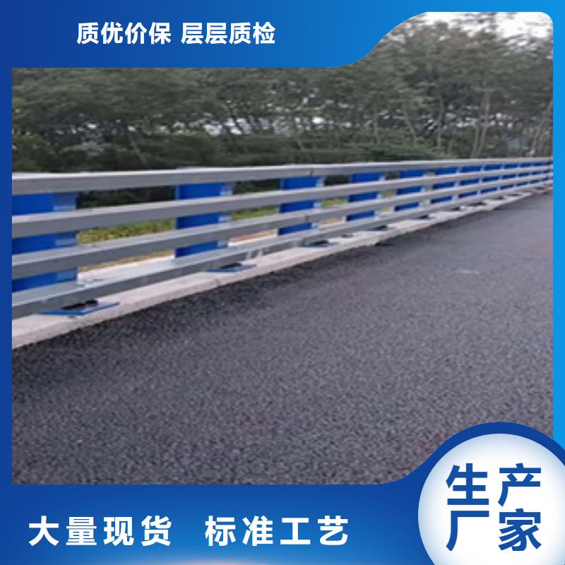 護(hù)欄 中央分隔欄實(shí)力才是硬道理