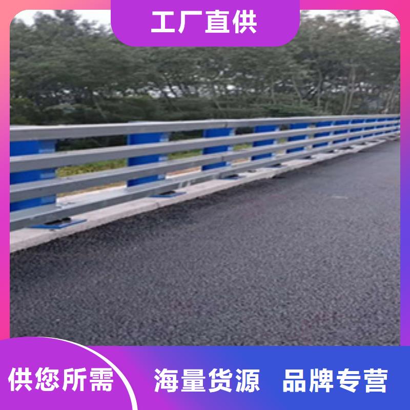 護(hù)欄,橋梁防撞護(hù)欄欄桿市場報價