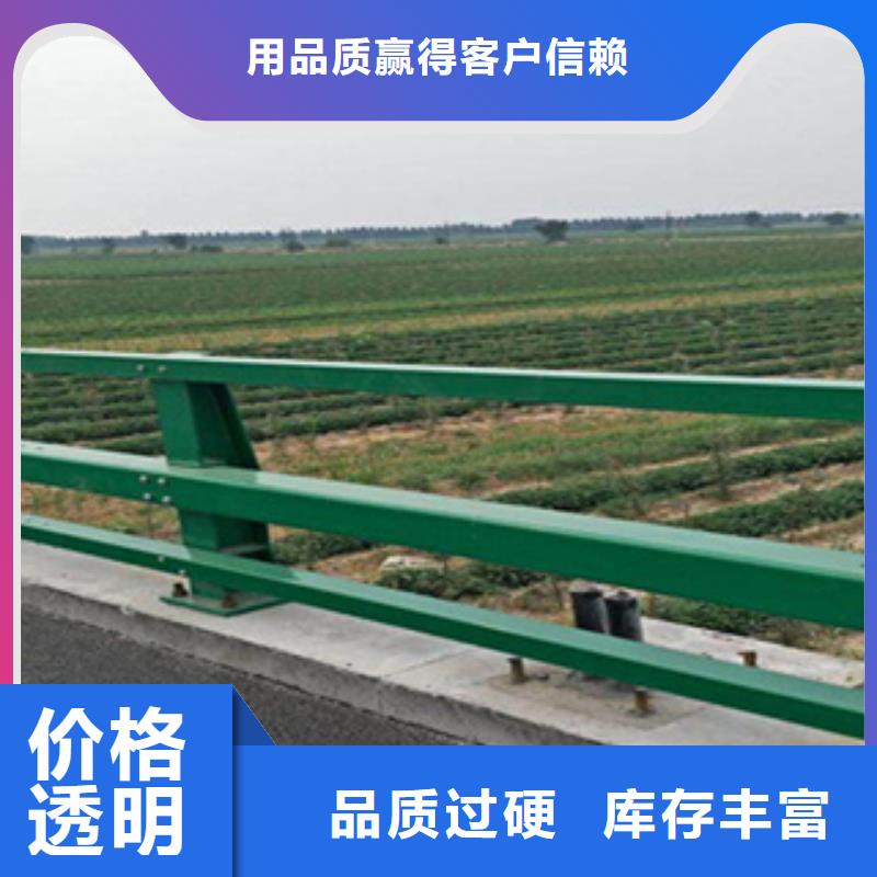 護(hù)欄,橋梁防撞護(hù)欄欄桿市場報價