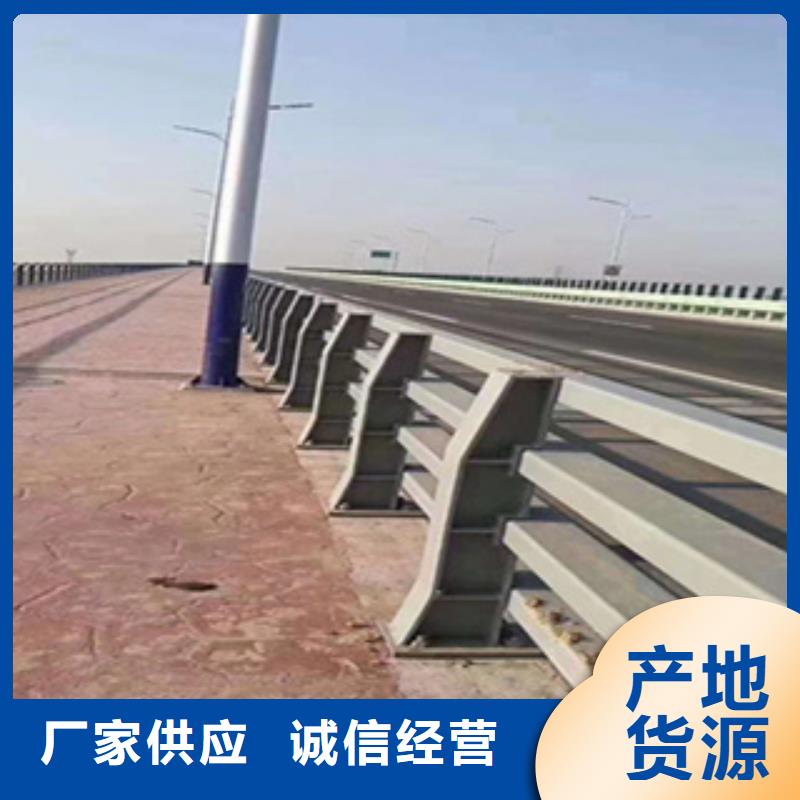 護(hù)欄_【橋梁防撞護(hù)欄欄桿】實(shí)體廠家