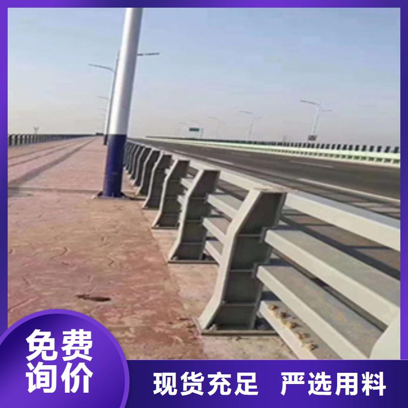 護(hù)欄,橋梁防撞護(hù)欄欄桿市場報價