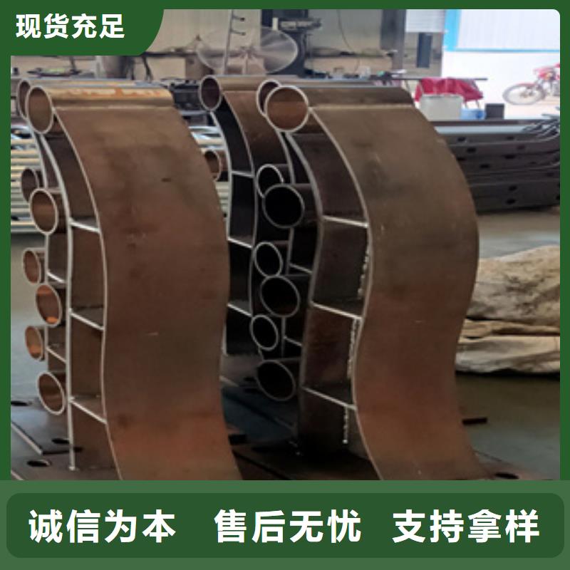 橋梁護(hù)欄設(shè)計(jì)電話