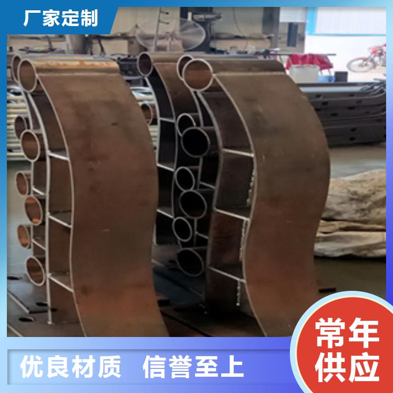 護(hù)欄,橋梁防撞護(hù)欄欄桿市場報價