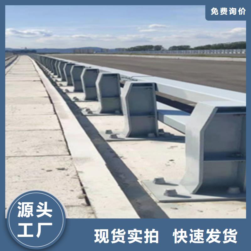 護(hù)欄,橋梁防撞護(hù)欄欄桿市場報價