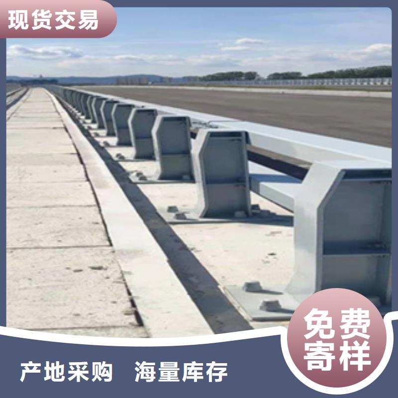 護(hù)欄國道抗沖擊圍欄源頭廠家來圖定制