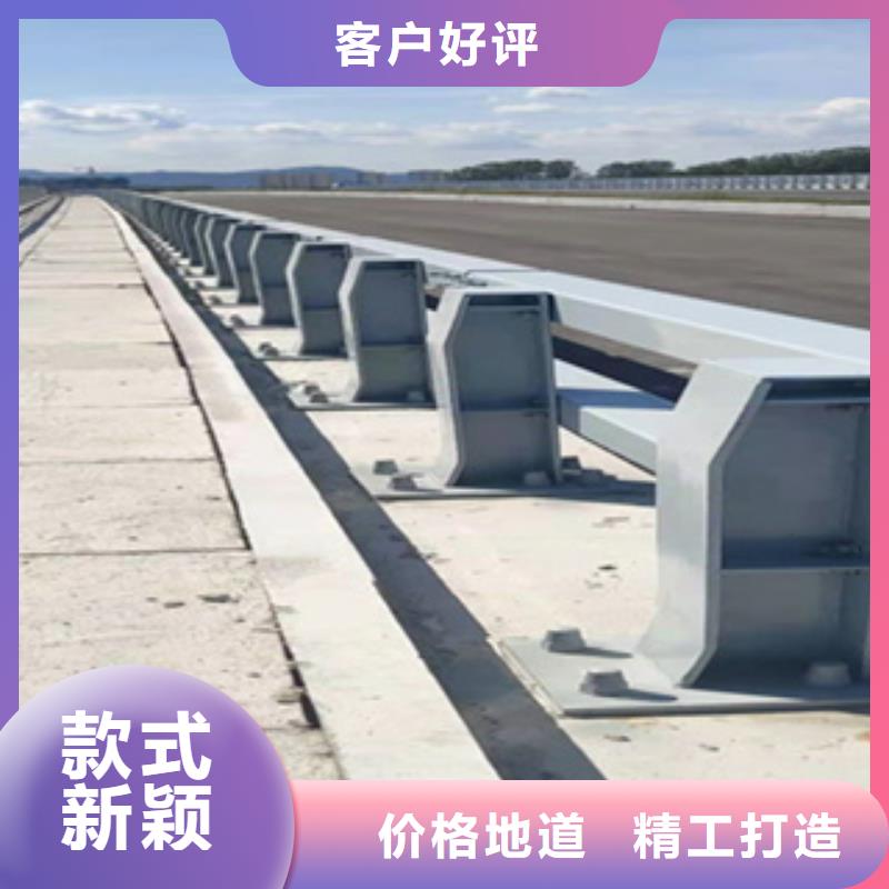 護(hù)欄 中央分隔欄實(shí)力才是硬道理