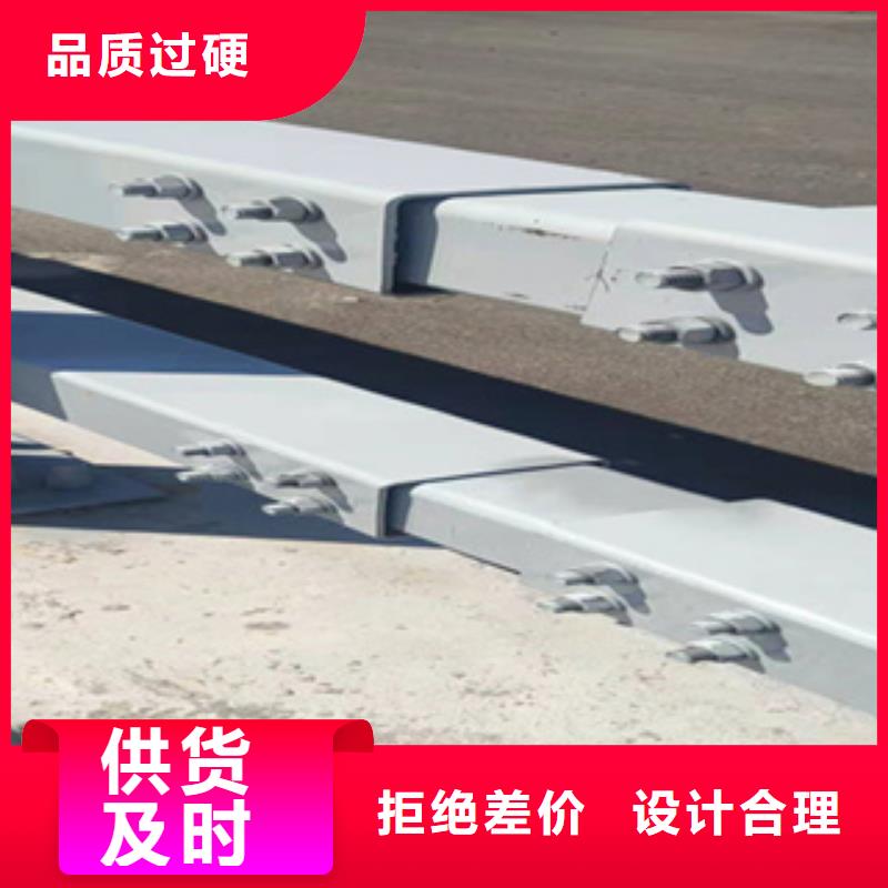 護(hù)欄_【橋梁防撞護(hù)欄欄桿】實(shí)體廠家