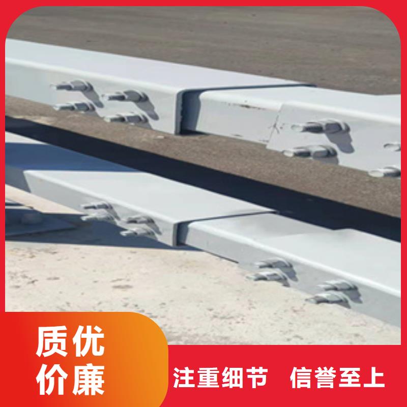 護欄【高速開口欄網(wǎng)】專業(yè)生產(chǎn)設(shè)備