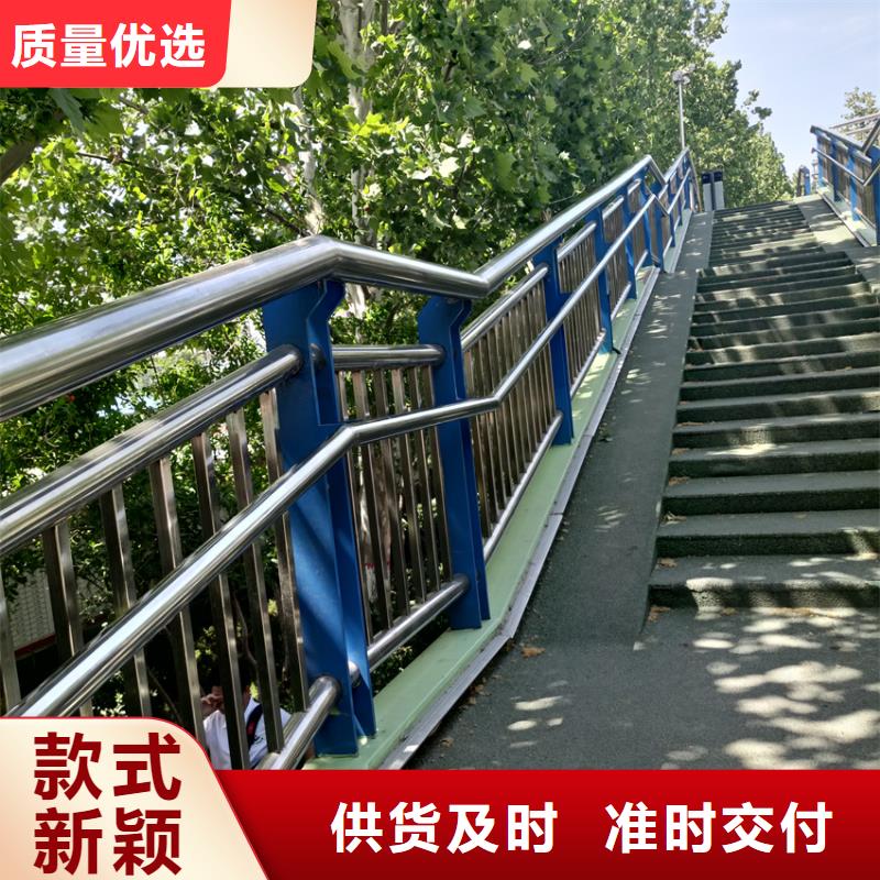 【護(hù)欄橋梁景觀欄桿生產(chǎn)型】