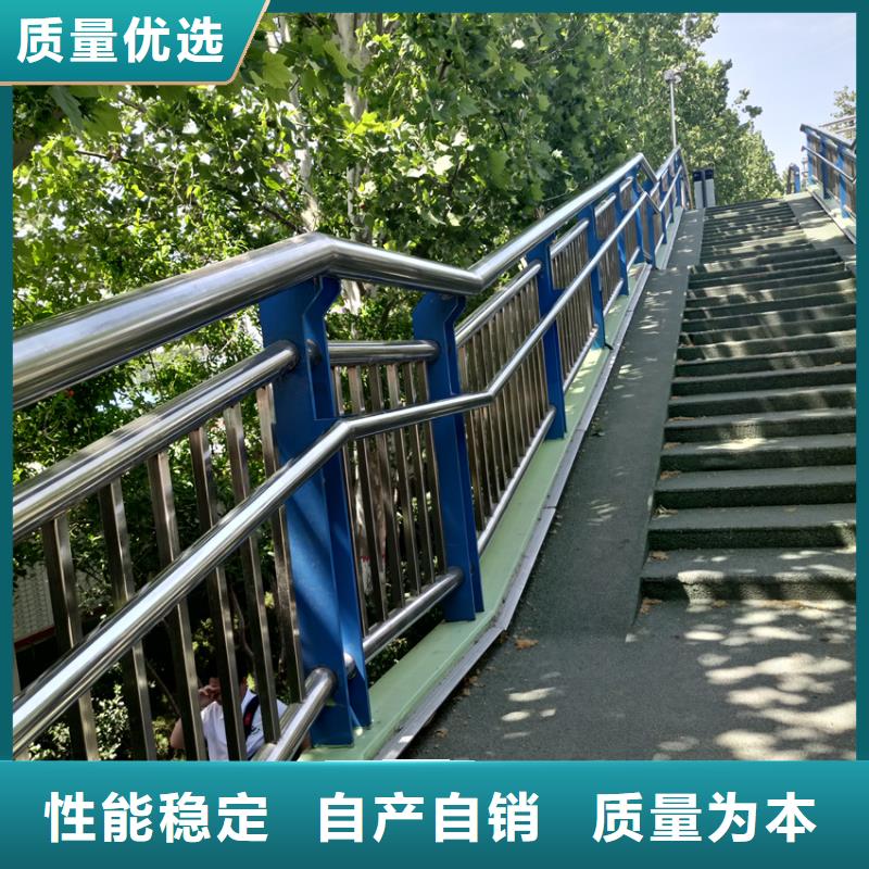 護(hù)欄旋轉(zhuǎn)護(hù)欄銷售的是誠(chéng)信