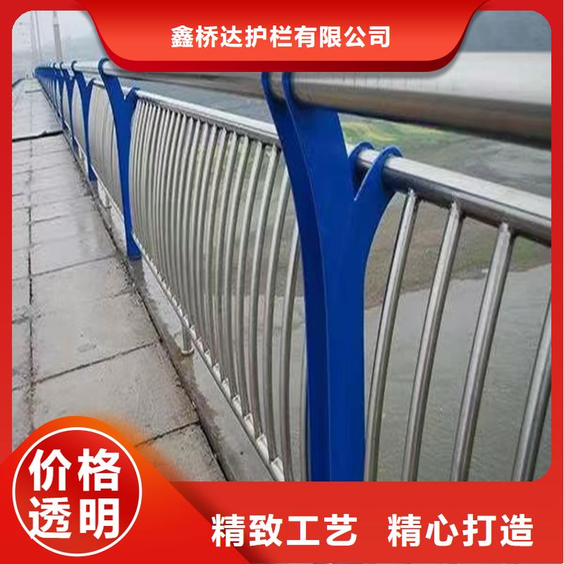 護(hù)欄河道護(hù)欄N年大品牌