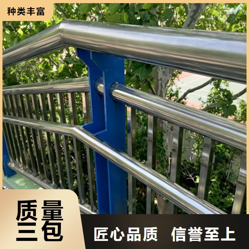 護(hù)欄天橋護(hù)欄欄桿批發(fā)貨源