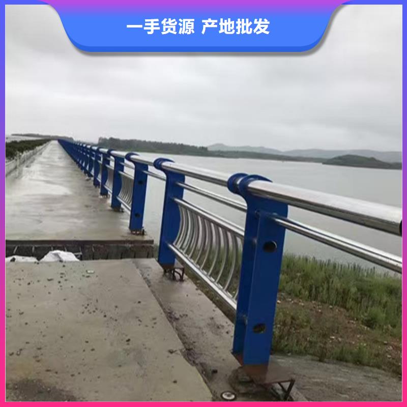 護(hù)欄-天橋防撞護(hù)欄優(yōu)選貨源
