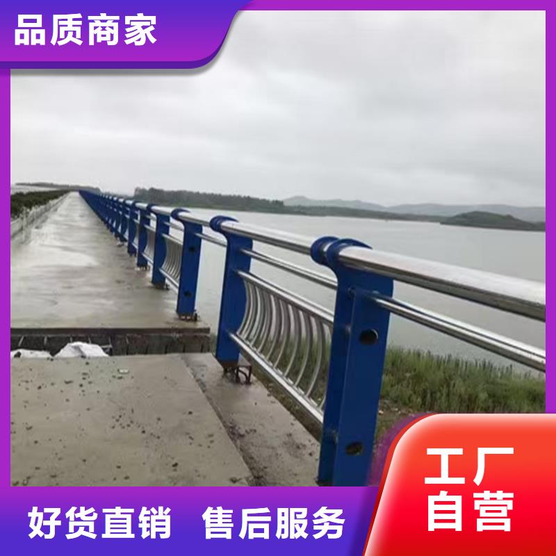 不銹鋼玻璃護(hù)欄廠家電話