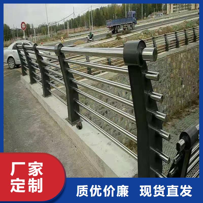 护栏M型防撞护栏符合行业标准
