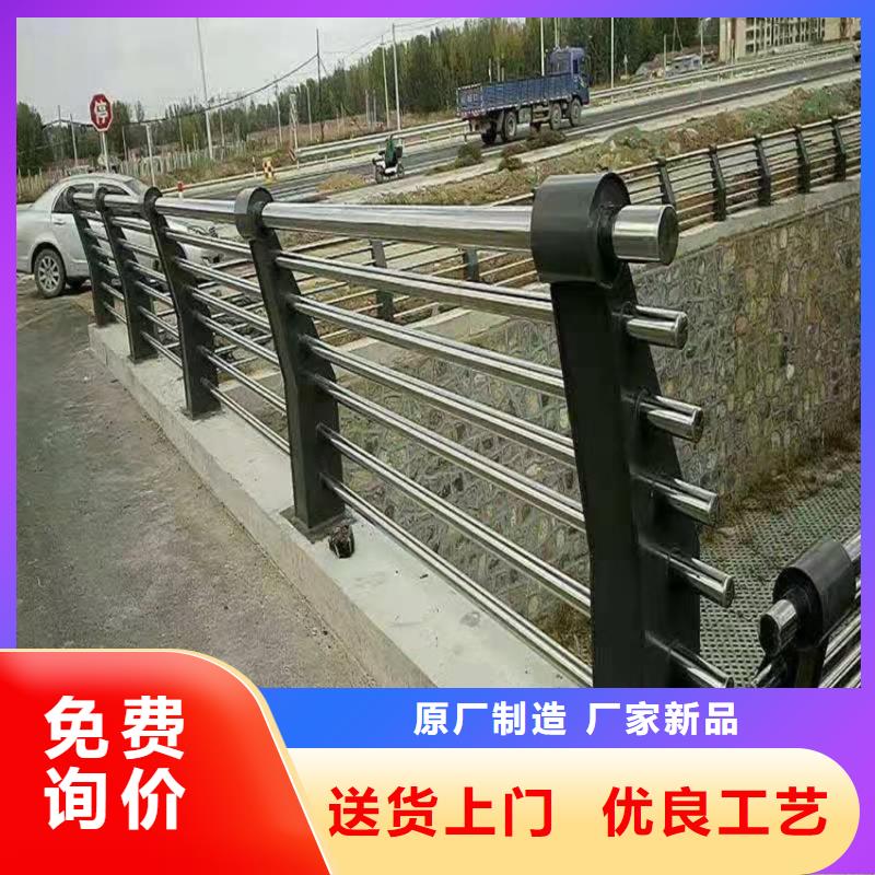 護(hù)欄河道護(hù)欄N年大品牌