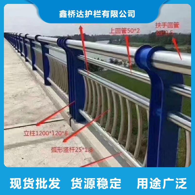 護(hù)欄鍍鋅管景觀護(hù)欄規(guī)格齊全實(shí)力廠家