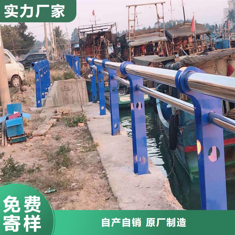 护栏 桥梁景观栏杆现货实拍