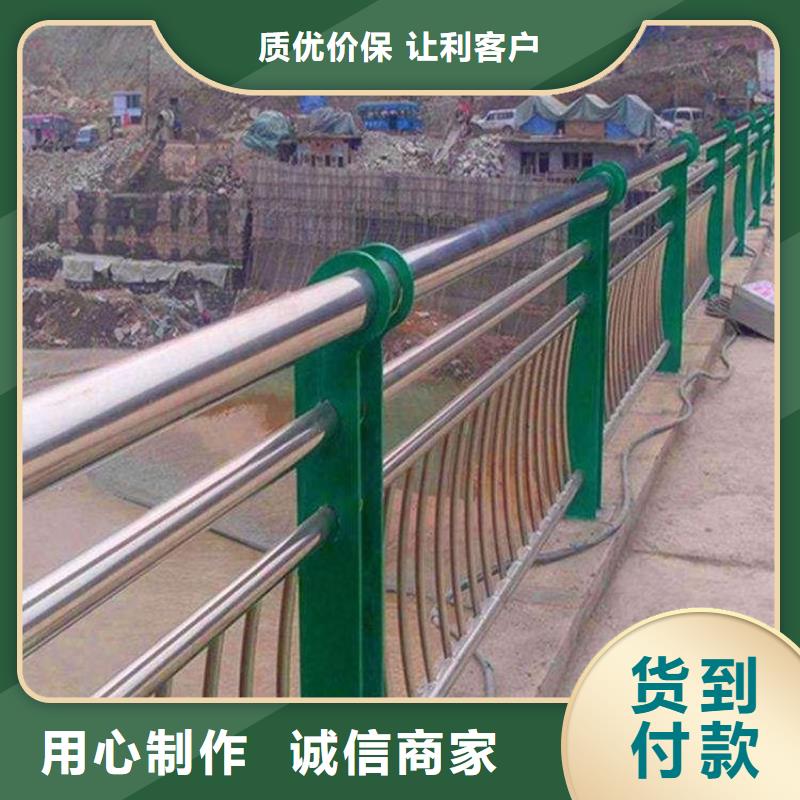 護欄 橋梁護欄立柱專業(yè)生產(chǎn)團隊