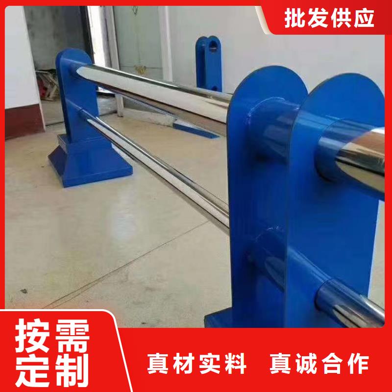 護欄景觀護欄設計合理
