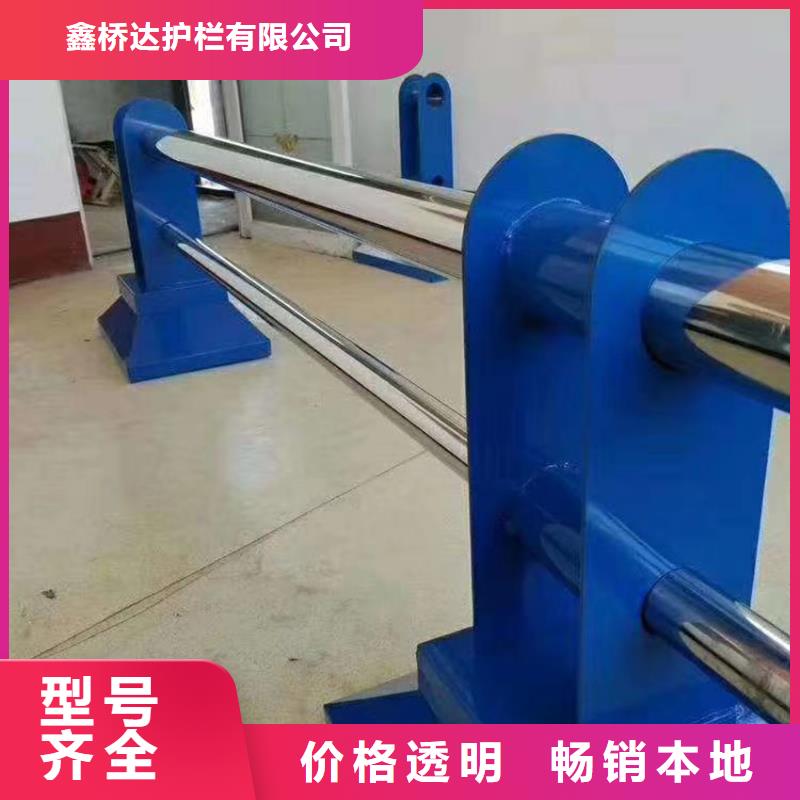护栏【热镀锌立柱】认准大品牌厂家
