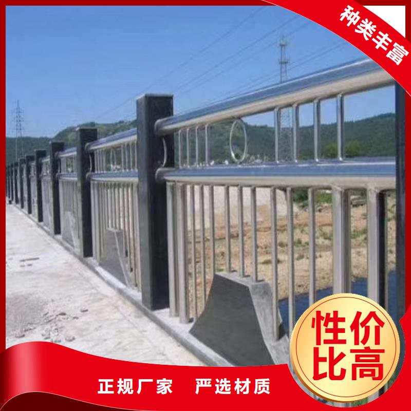 護(hù)欄鍍鋅管景觀護(hù)欄規(guī)格齊全實(shí)力廠家