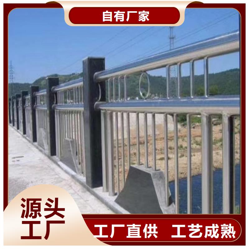 護(hù)欄_【防撞護(hù)欄】本地廠家值得信賴