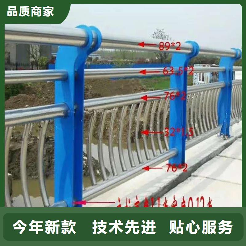 護(hù)欄_【景觀】護(hù)欄拒絕差價(jià)