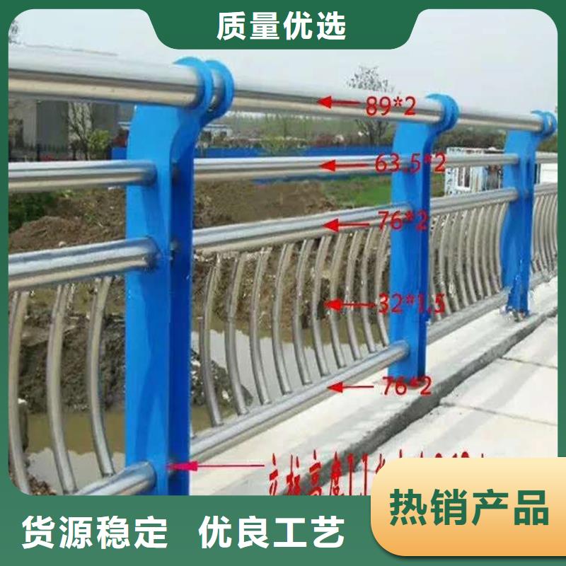 護欄,【景觀】護欄全品類現貨