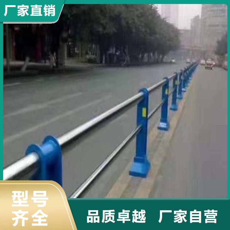 【护栏】_【不锈钢复合管】厂家实力大