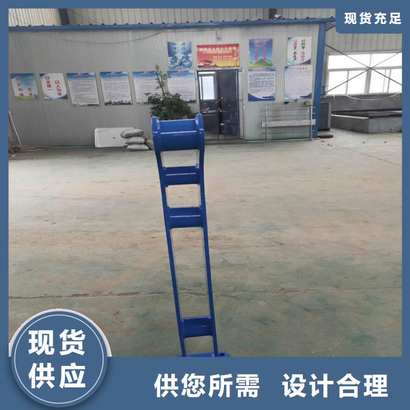 護(hù)欄【市政護(hù)欄】當(dāng)?shù)貜S家值得信賴