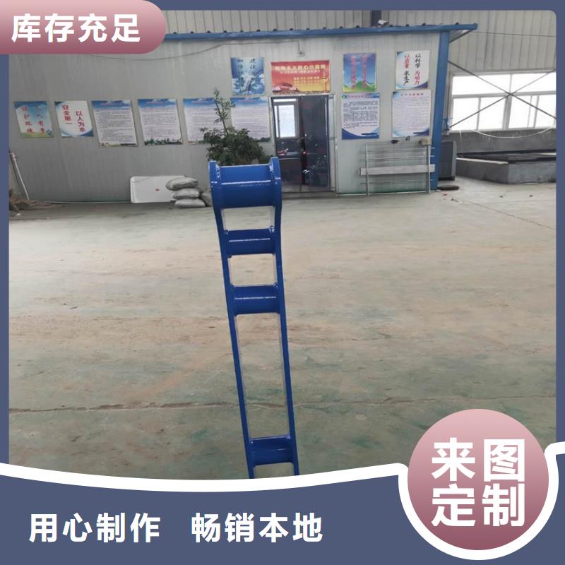 護(hù)欄【市政護(hù)欄】實(shí)力才是硬道理