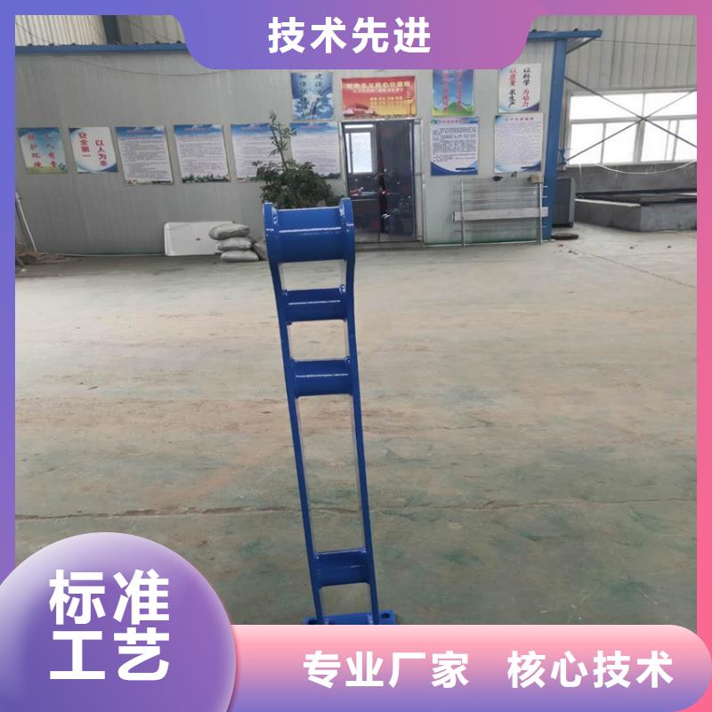 护栏桥梁防撞护栏栏杆为品质而生产