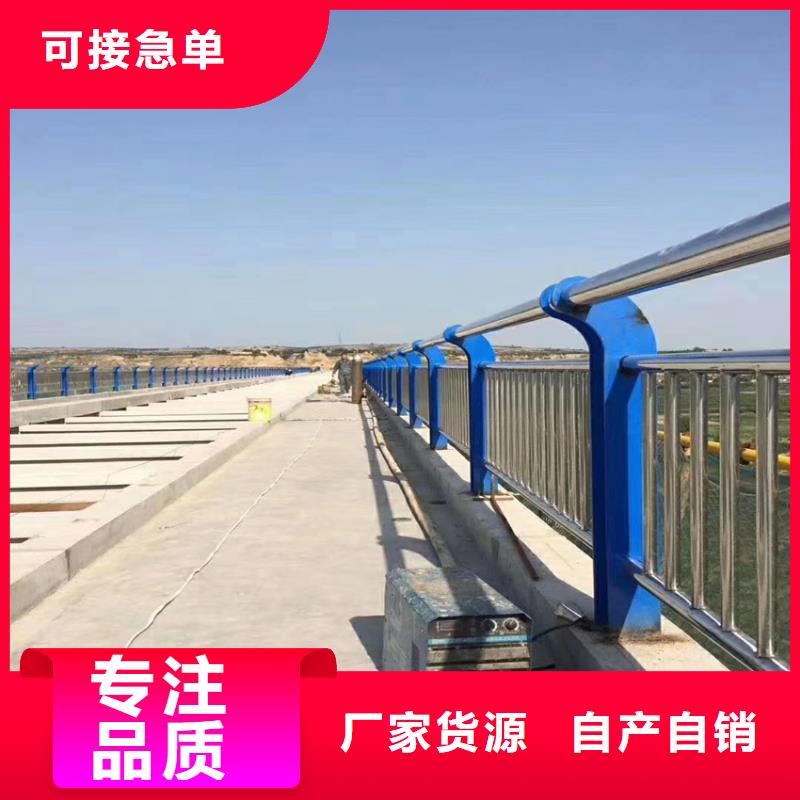 护栏-【波形护栏】适用范围广