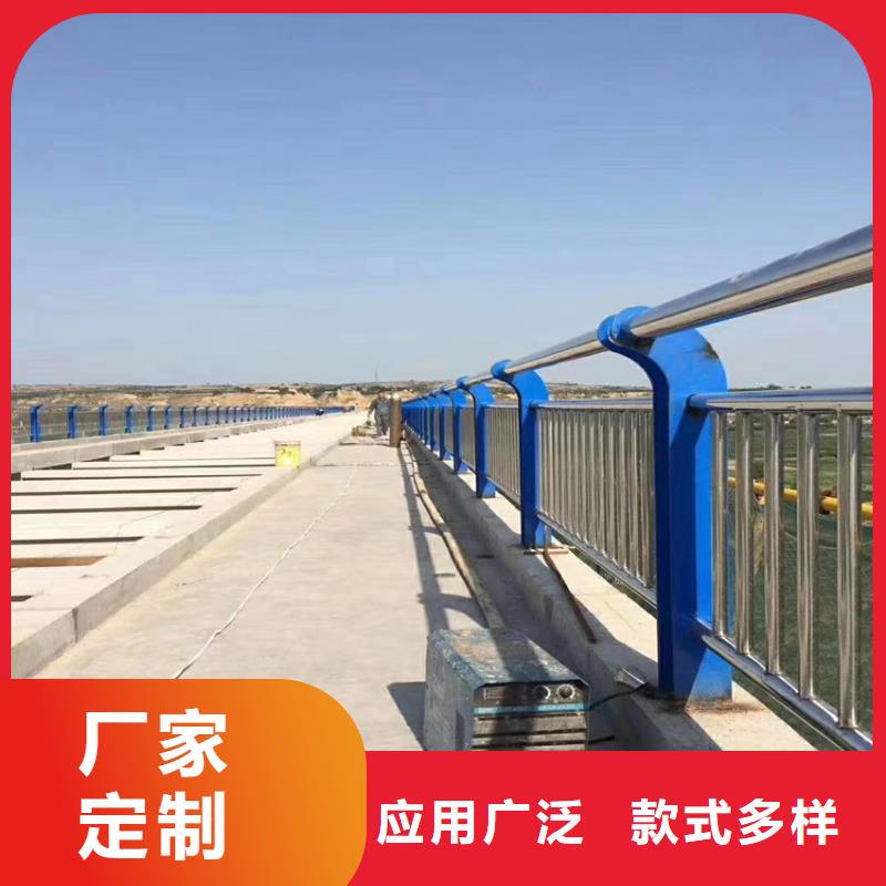 護(hù)欄-【鍍鋅管景觀護(hù)欄】產(chǎn)品優(yōu)勢特點(diǎn)