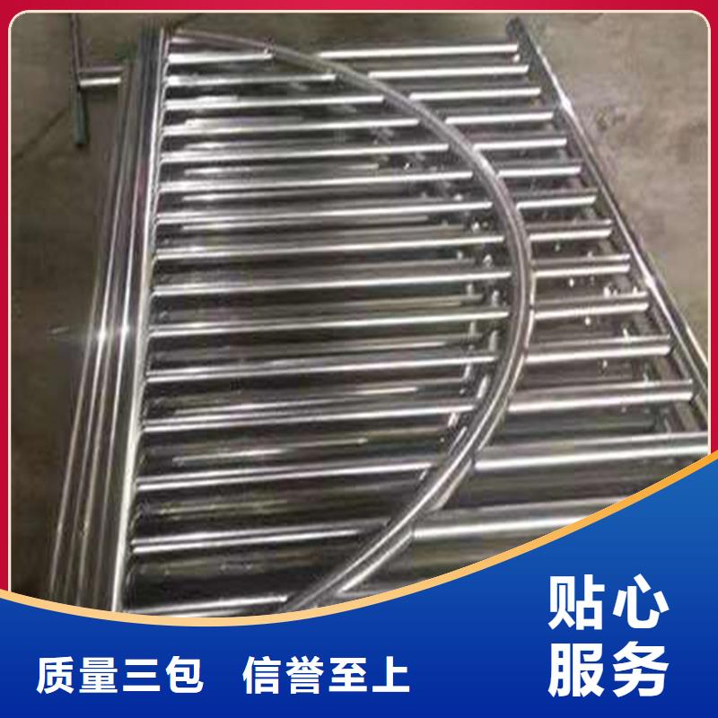 護(hù)欄河道護(hù)欄欄桿選擇大廠家省事省心