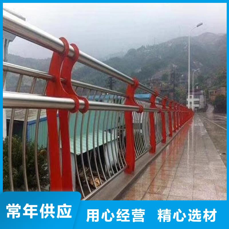護(hù)欄機(jī)動(dòng)車隔離護(hù)欄 常年出售