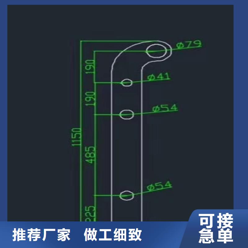護(hù)欄不銹鋼立柱源廠直接供貨
