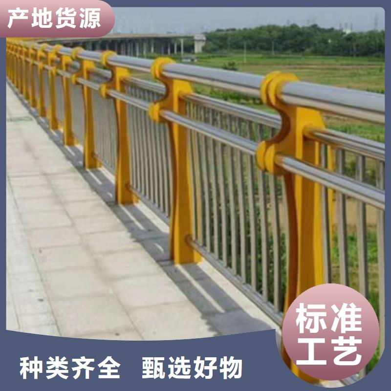 护栏机动车隔离护栏 用好材做好产品