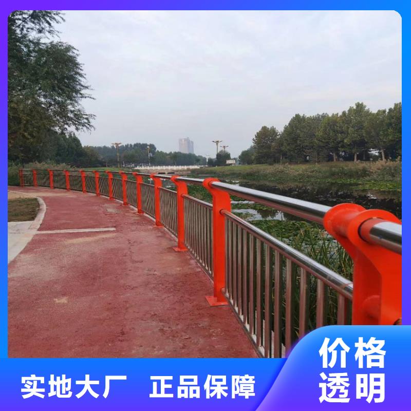 護欄-橋梁景觀欄桿匠心工藝