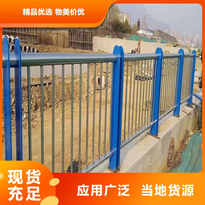 护栏人车分流栏用途广泛