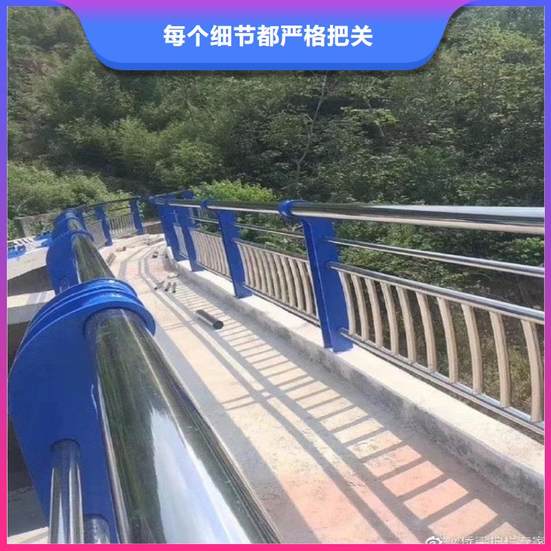 护栏河道护栏栏杆专注生产N年