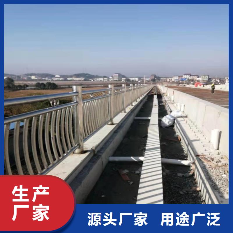 304不銹鋼復(fù)合管景觀護(hù)欄售后無憂