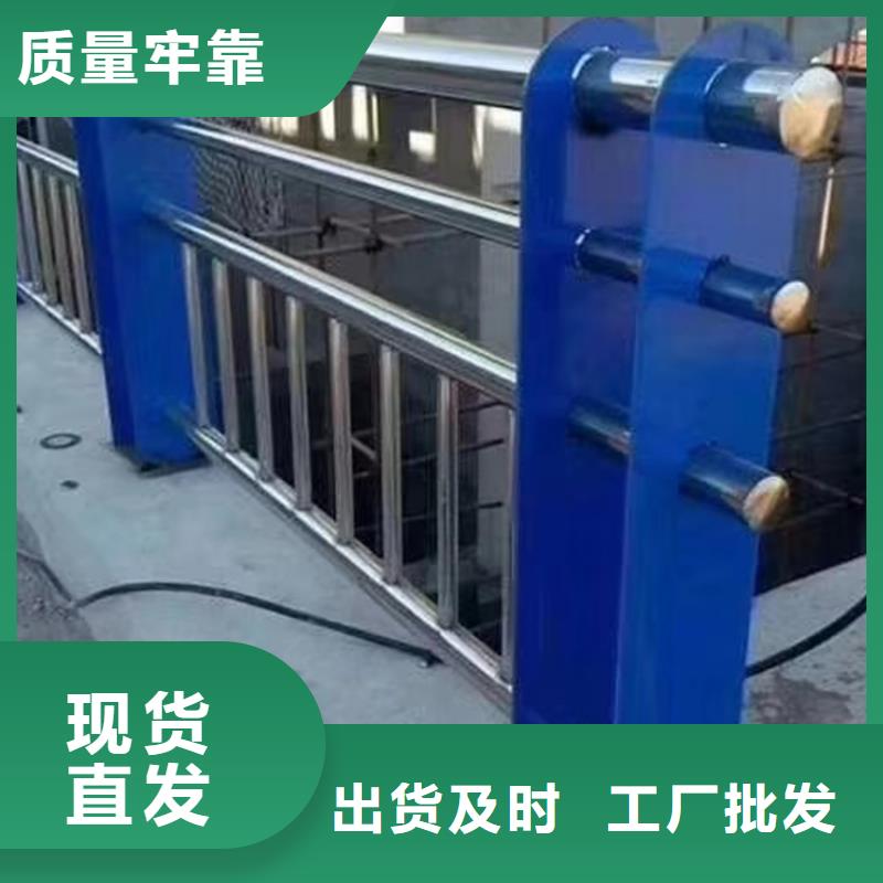 【護(hù)欄-橋梁景觀欄桿廠家采購】