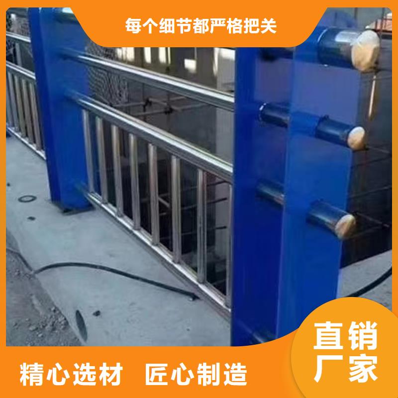 護欄不銹鋼景觀護欄免費安裝