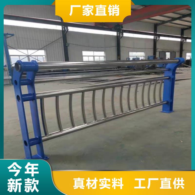 护栏桥梁防撞护栏栏杆为品质而生产