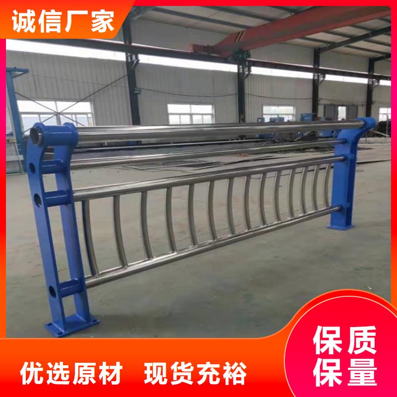 護(hù)欄,河道防撞欄桿廠家經(jīng)驗(yàn)豐富