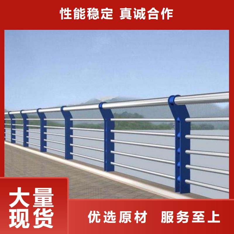 護欄 橋梁防撞護欄欄桿多種場景適用